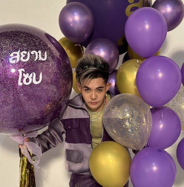 ราคาลูกโป่ง